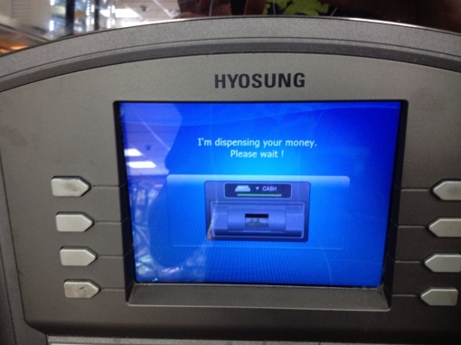 The most unnecessary screen in all of ATM-dom 